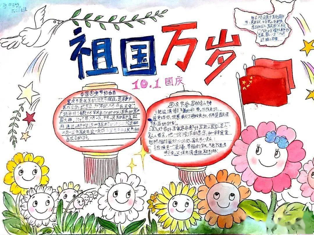 共建乡村振兴金融工作室