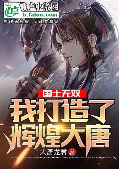 民商法适用于合同买卖关系吗？游戏画面
