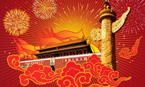 晋商银行大同分行“黄花贷”助农发展