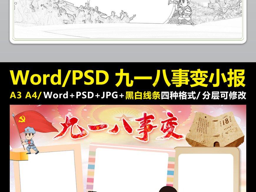 脑洞小老弟无实名认证