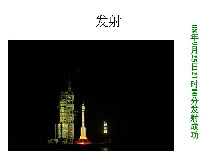 一起优诺