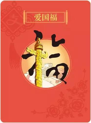 寻找丢失的钱包