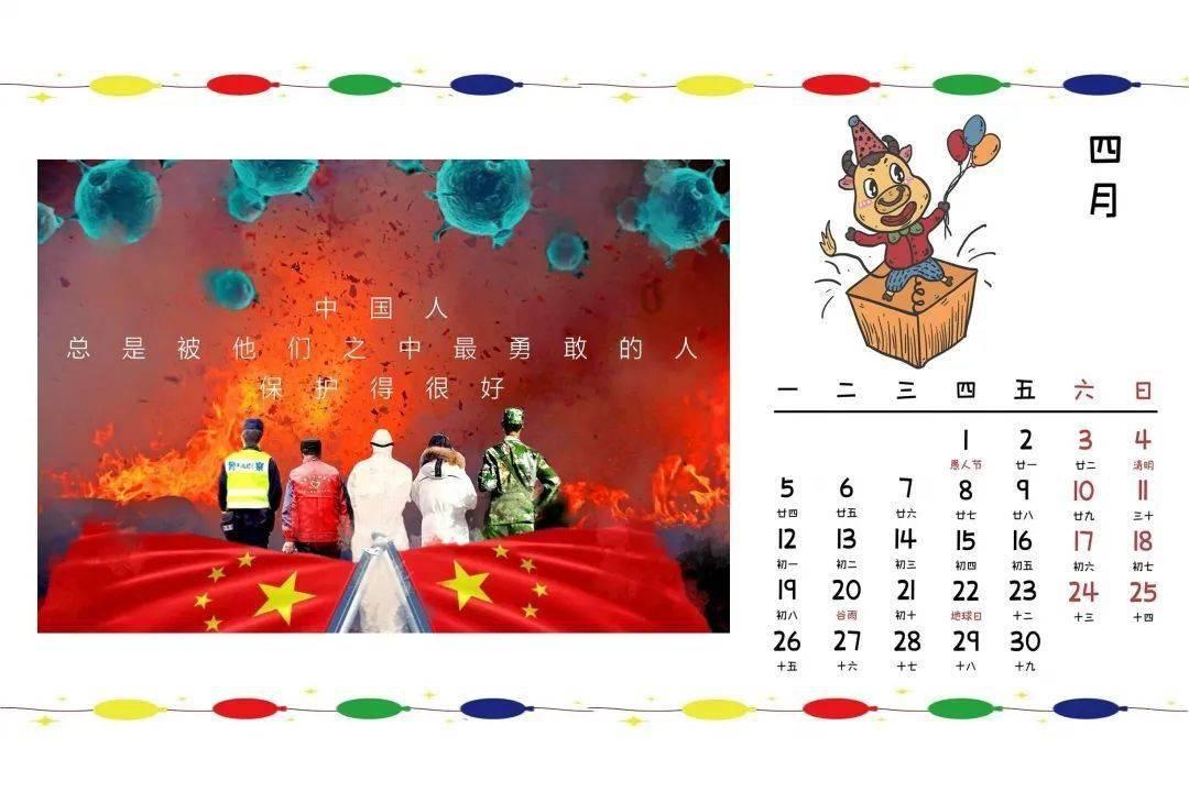 眼力大作战选关版