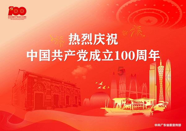 康复初级士报考入口