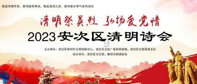 划龙舟吃粽子
