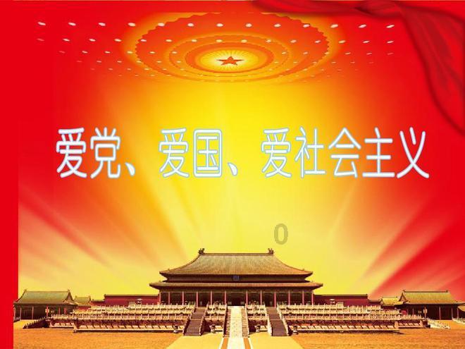 阴森的郊区