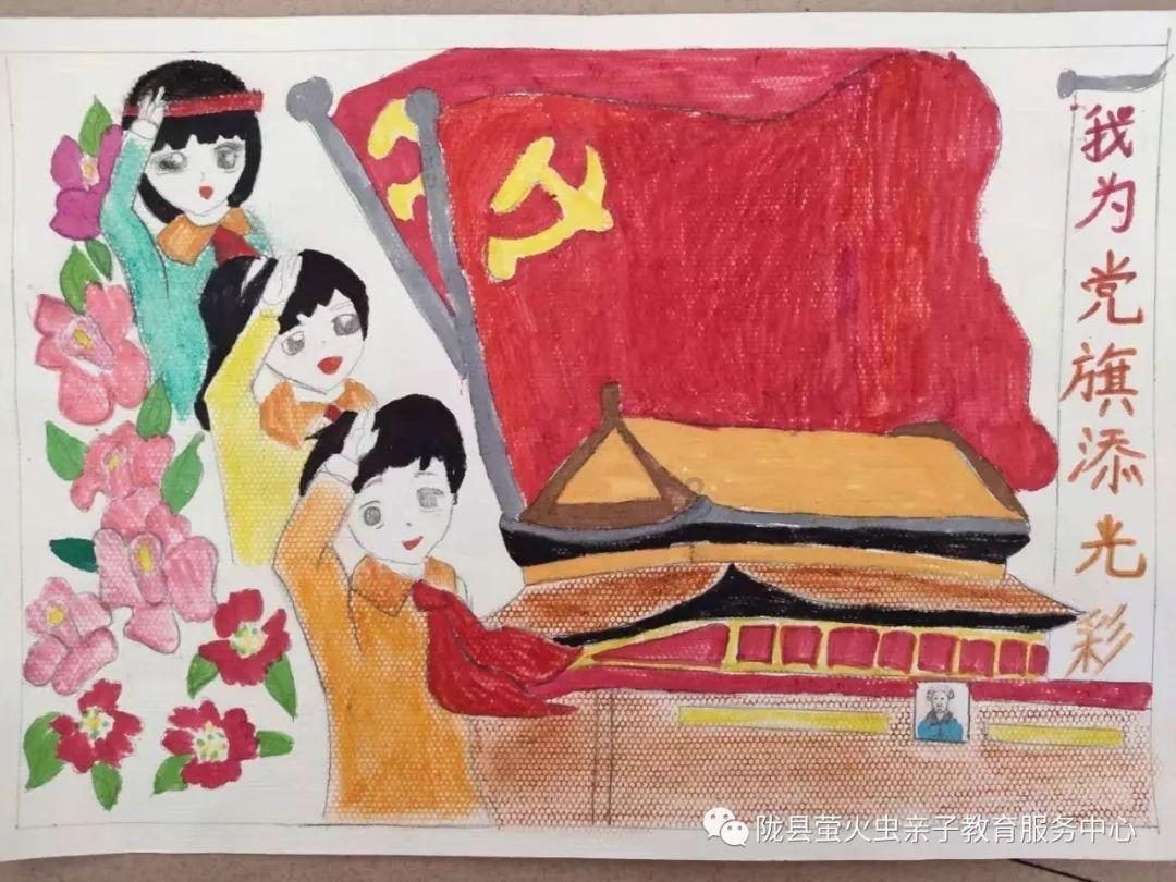 幽幽梦游记