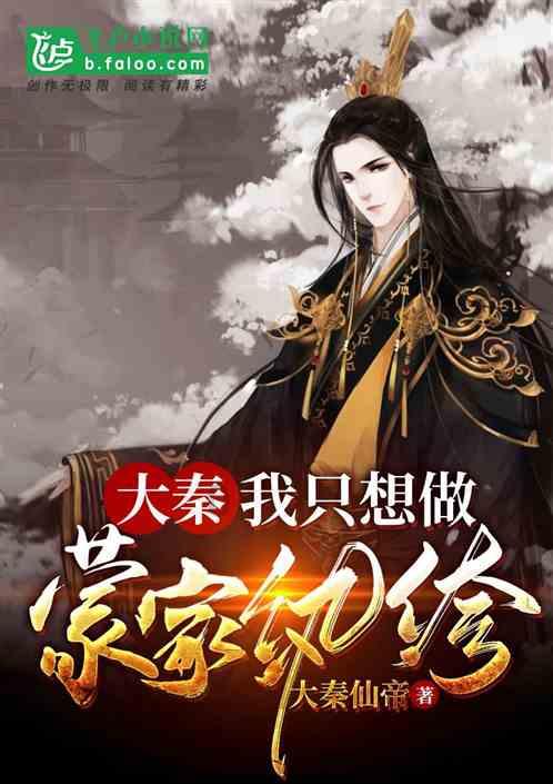 英雄之剑2