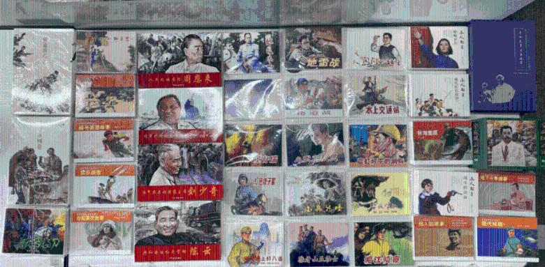 不请自来的客人