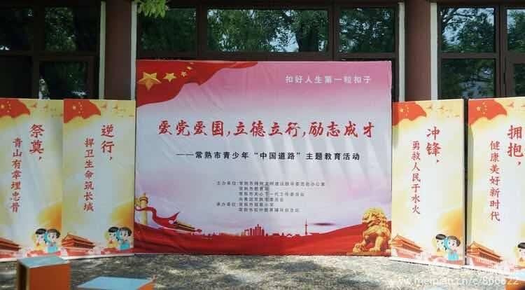 死亡岛
