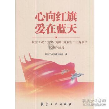 时尚希腊女神装
