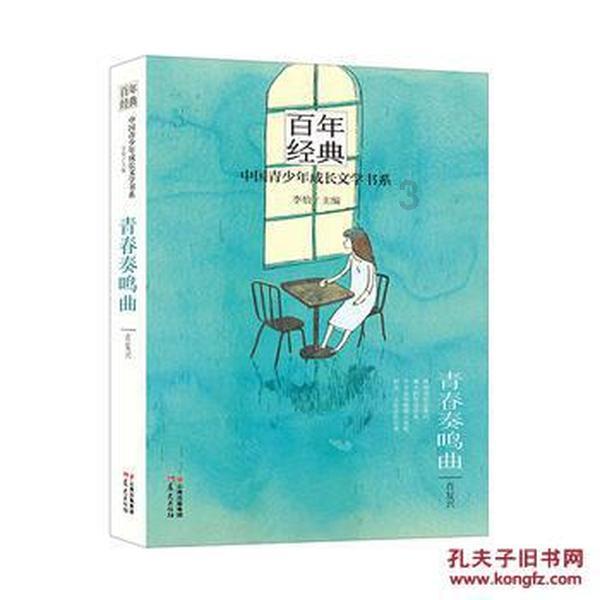 发现不一样的胖得什么?