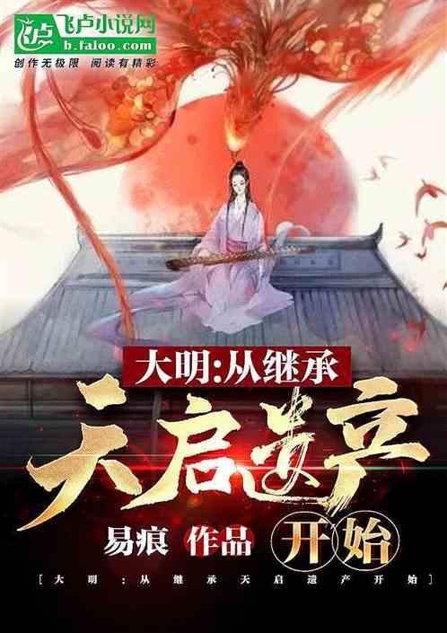 高铁推出复兴号后,退役的和谐号会怎么处理?看完涨知识了-专业问答网站,解答你的疑惑