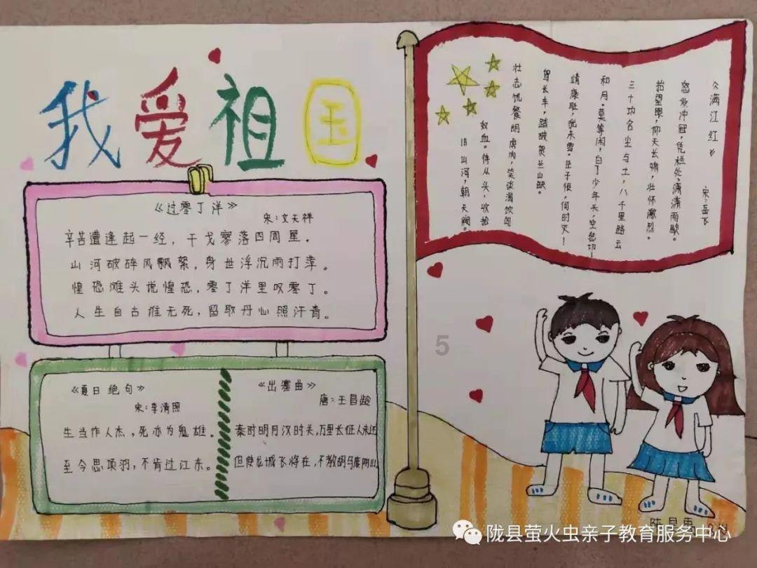 (乡村行·看振兴)山西黎城:“龙”元素花馍蒸出幸福年
