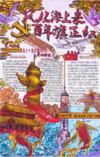 迷路的可爱男孩
