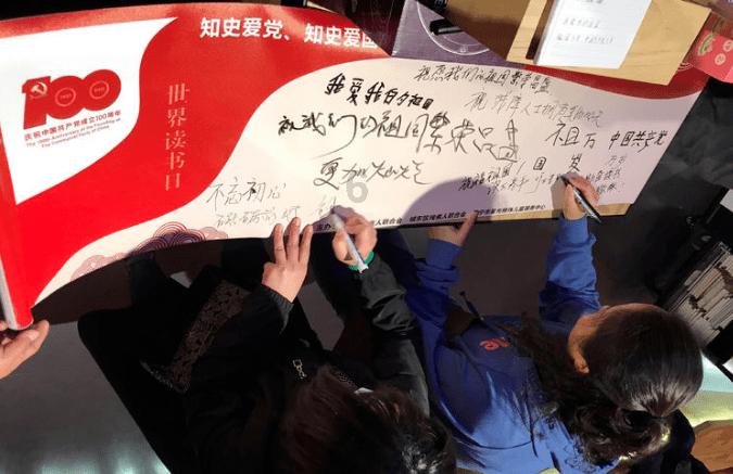 气球大混战