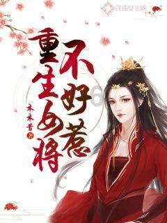 救援摄影师男孩