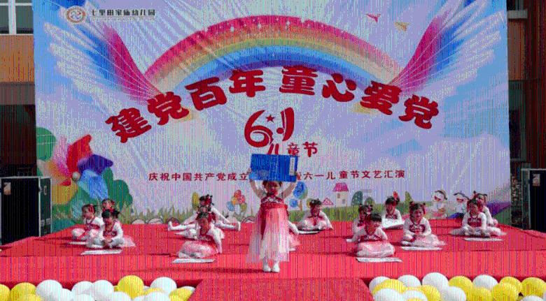 海盗寻宝记选关版