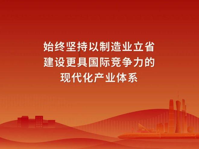 拯救科学家