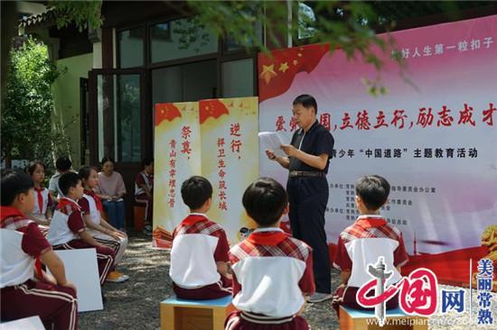 工大高科(688367.SH):签订1.54亿元茶卡盐湖景区改造升级项目EPC