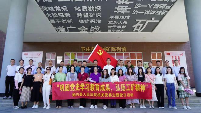 中国历史上的大治之年都有哪些共同特点？游戏画面