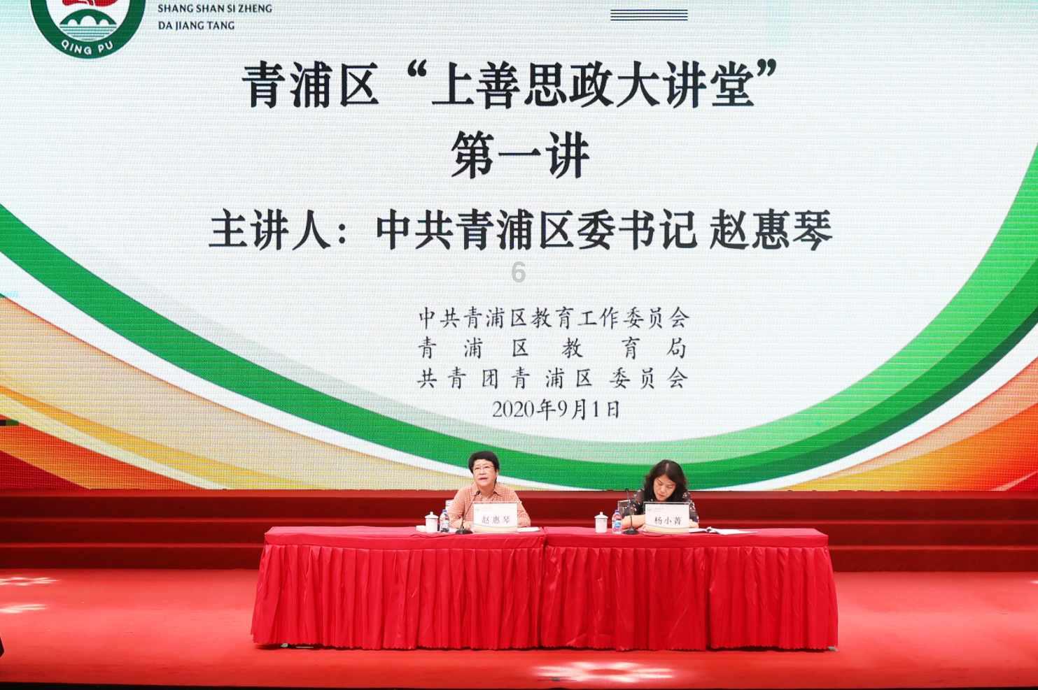 潜行者：普里皮亚季的召唤