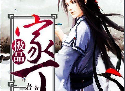 全民烧脑3去广告版