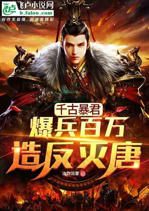 豪华水疗中心