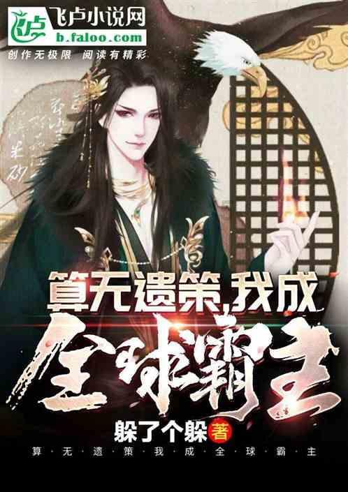 砂锅第一次用要注意什么，怎么用不会裂游戏画面