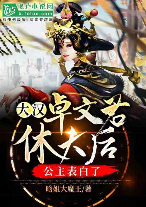 最美的校园女生65