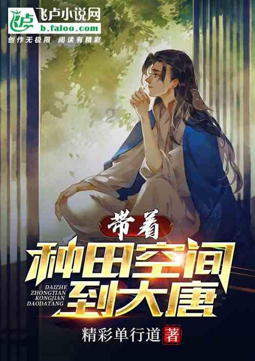 当雄县局与多部门达成防灾减灾合作