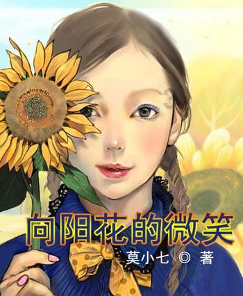 因个子矮小他被黄埔军校拒之门外,走后门才入学,后创下五个第一